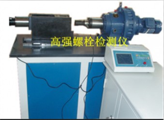 YJZ-500A/ǿ˨/Ťϵ